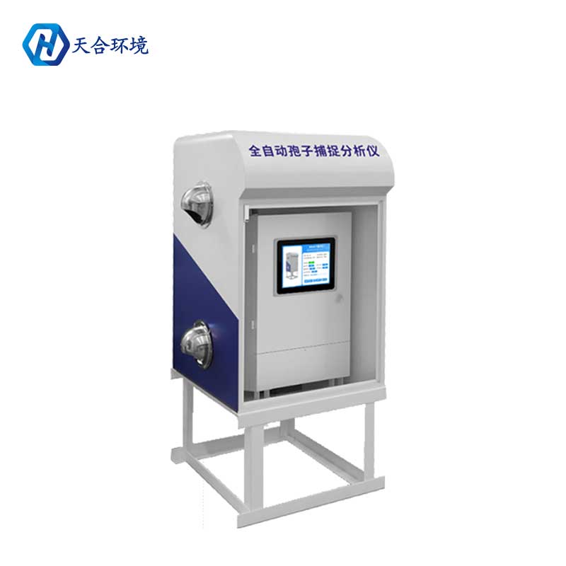 智能孢子捕捉儀可以使用在小麥田里嗎? 智能孢子捕捉儀可以使用在小麥田里嗎?