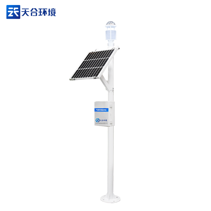 智慧農業氣象站設備怎么安裝 智慧農業氣象站設備怎么安裝