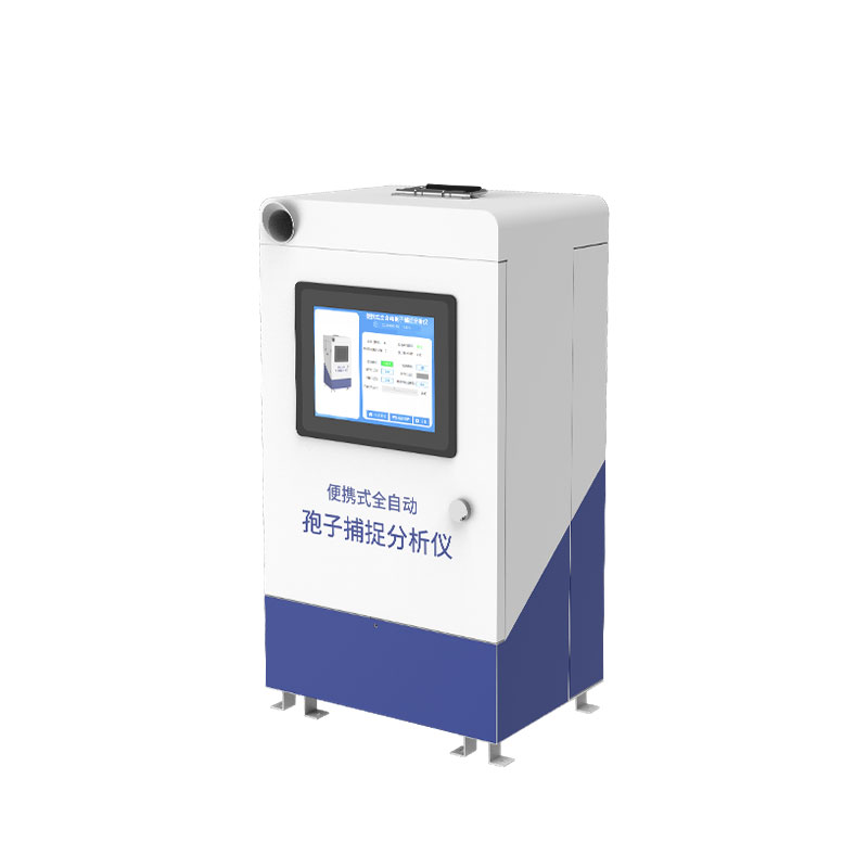 智能孢子檢測儀：精準監測守護農業生態健康　